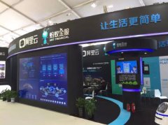 广告设计中的策略