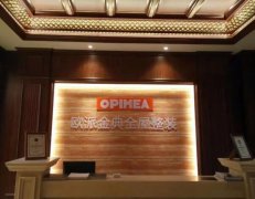 广告设计中的策略