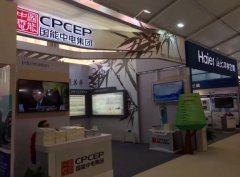 广告设计中的策略