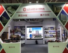 广告设计中的策略