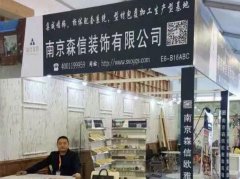 广告设计中的策略