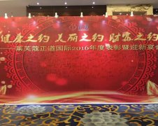 广告设计中的策略