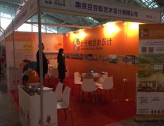 广告设计中的策略