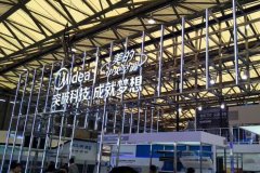 广告设计中的策略