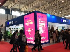 广告设计中的策略