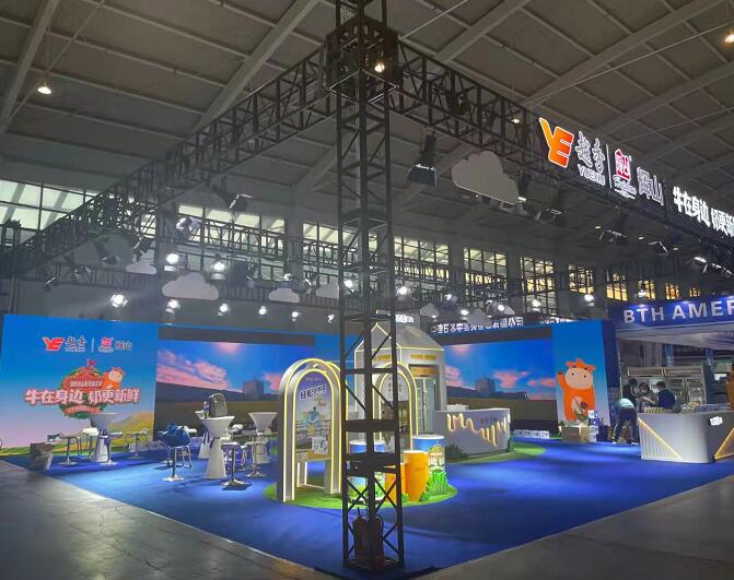 广告设计中的策略