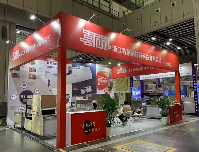 广告设计中的策略