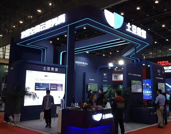 广告设计中的策略