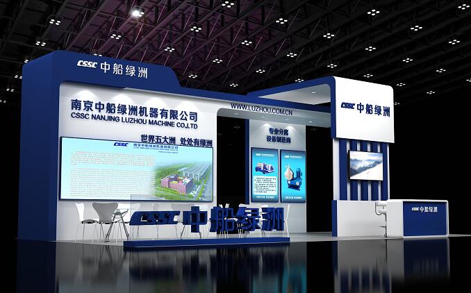 广告设计中的策略