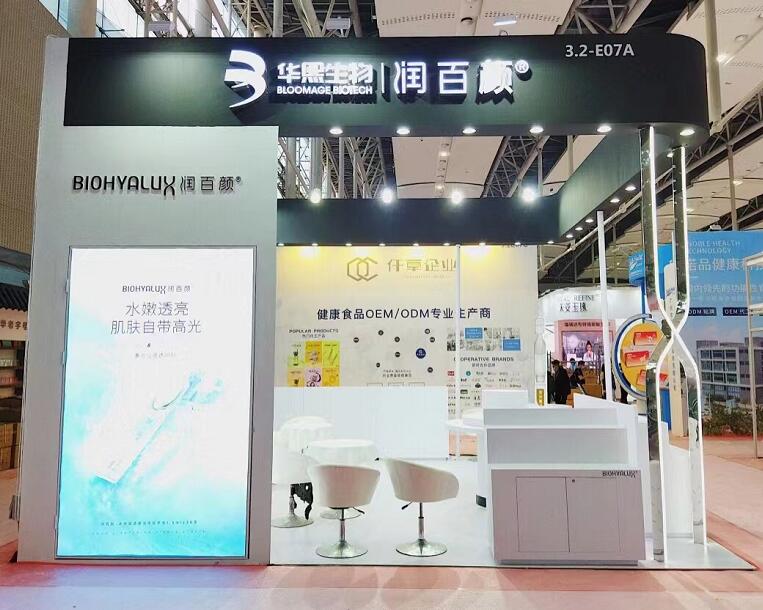 广告设计中的策略