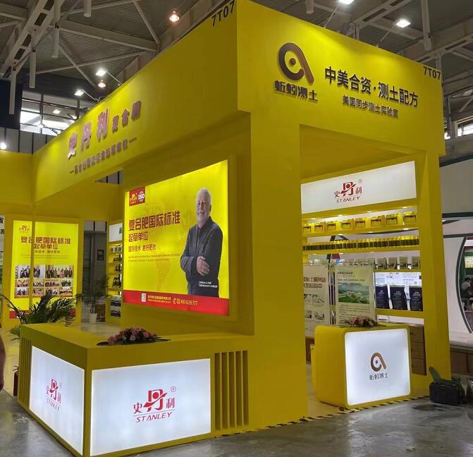 广告设计中的策略