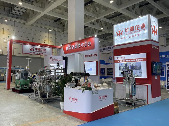 广告设计中的策略