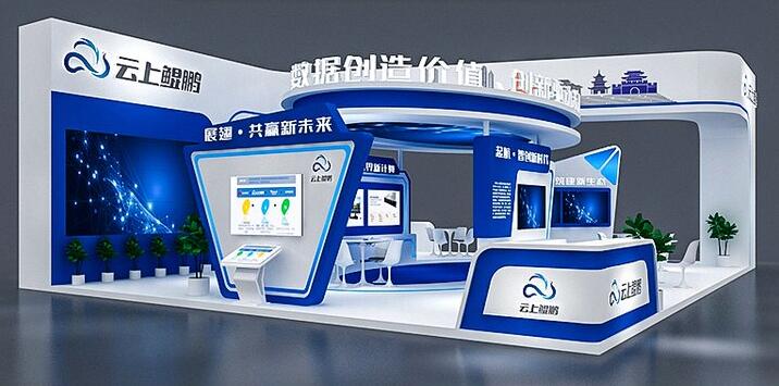 广告设计中的策略