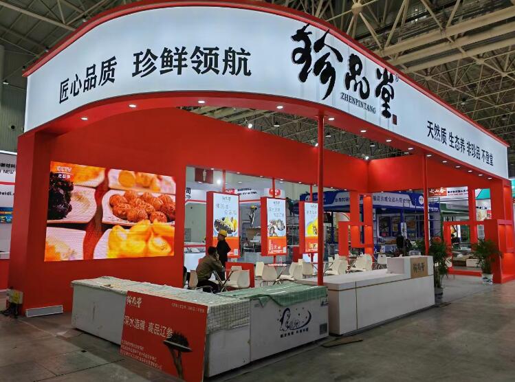 广告设计中的策略