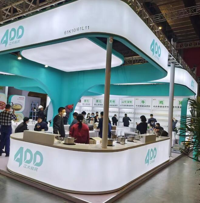 广告设计中的策略