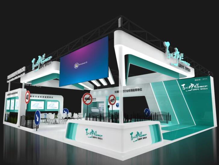 广告设计中的策略