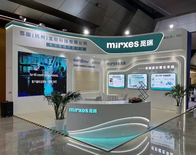 广告设计中的策略