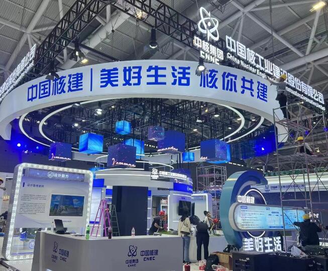 广告设计中的策略