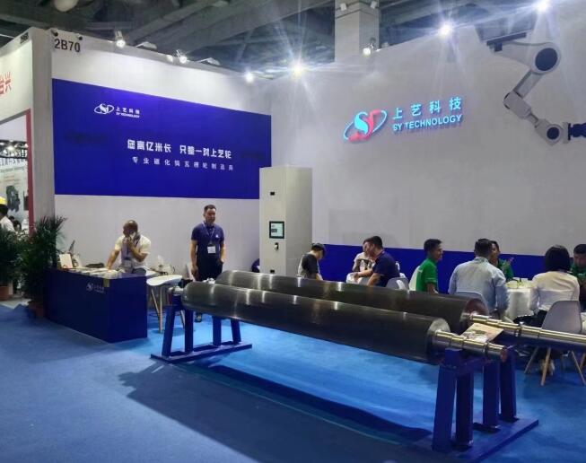 广告设计中的策略