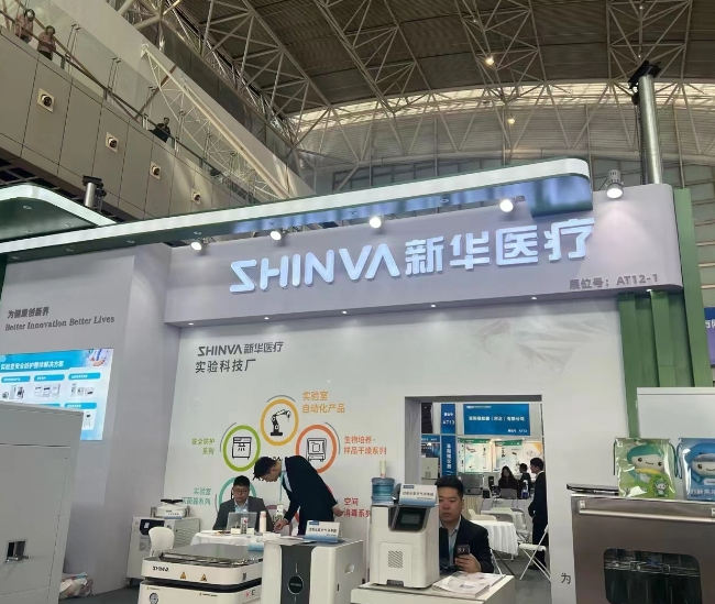 广告设计中的策略