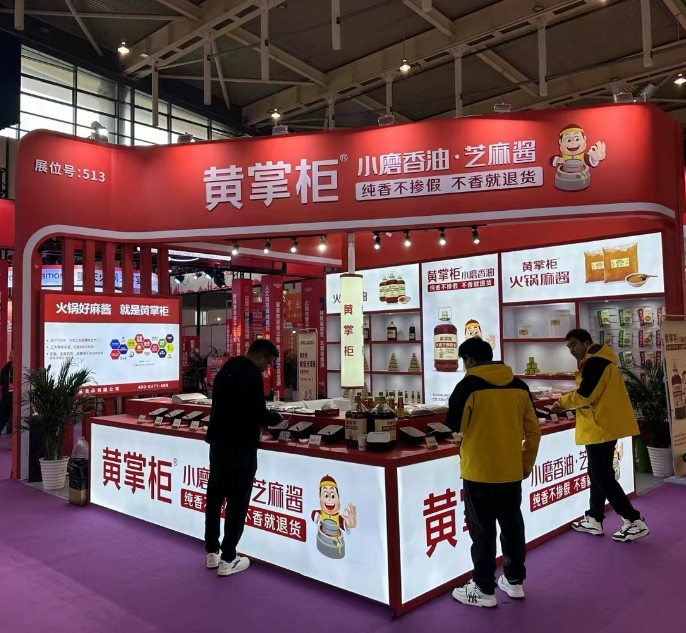 广告设计中的策略